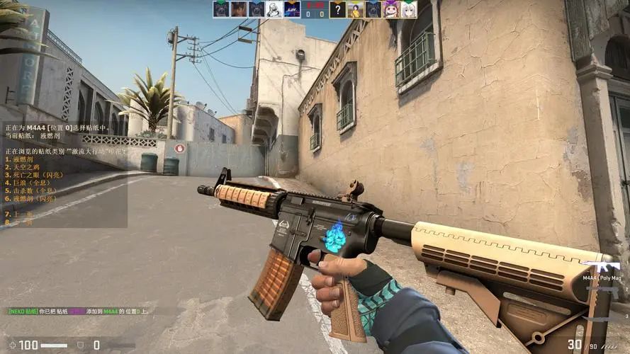 赛日权益与 赛日权益与