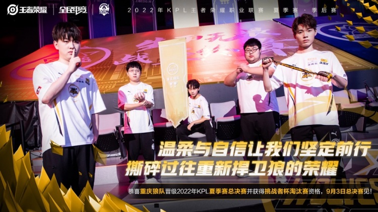 冬窗在多家